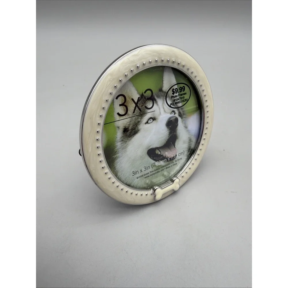 Green Tree Gallery Pet White Ivory Bone 3